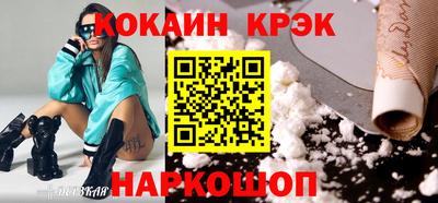 MDMA Пенза