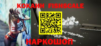 альфа пвп Первоуральск