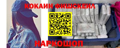 альфа пвп Первоуральск