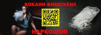 MDMA Пенза