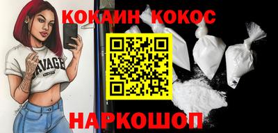 альфа пвп Первоуральск