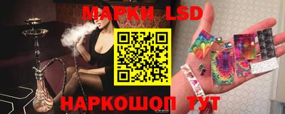 альфа пвп Первоуральск