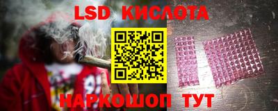 MDMA Пенза
