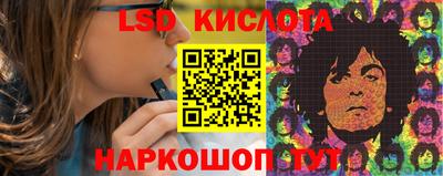 альфа пвп Первоуральск
