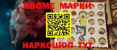 MDMA Пенза