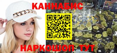 альфа пвп Первоуральск