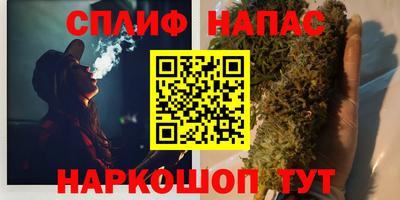 альфа пвп Первоуральск