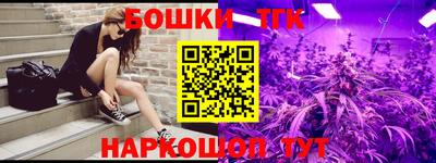 MDMA Пенза