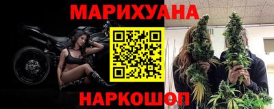 альфа пвп Первоуральск