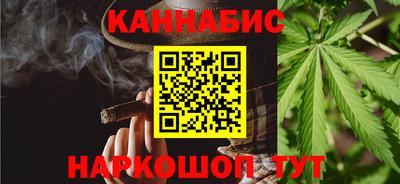 MESCALINE Партизанск