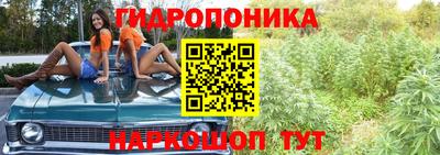 MDMA Пенза