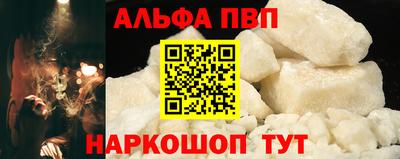 MDMA Пенза