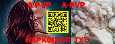 MDMA Пенза