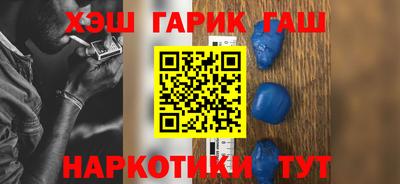 альфа пвп Первоуральск