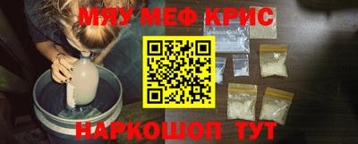альфа пвп Первоуральск