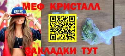MDMA Пенза